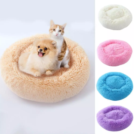 Cama donut felpa larga para perros y gatos Marbenpets  60 CM
