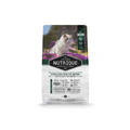 Alimento seco super premium para gatos esterilizados y con sobrepeso Nutrique Cat Sterilised Healthy Weight 2 KG fondo blanco