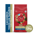 Purina ONE Cachorro Todas las Razas con Pollo y Carne | 12 kg