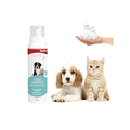 Shampoo en seco Bioline para perro y gato 220g