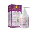 Shampoo Skindrag Matico y Aloe Vera 250 ml